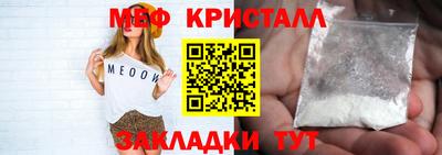 скорость Туймазы