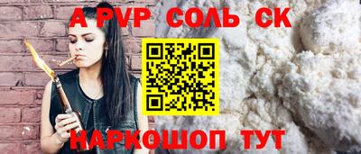 скорость Туймазы