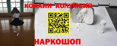 наркотики Тула