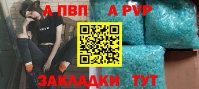 прущие грибы Тулун