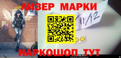 наркотики Тула