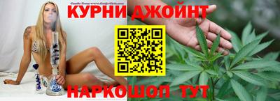 наркотики Тула