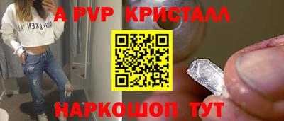 скорость Туймазы
