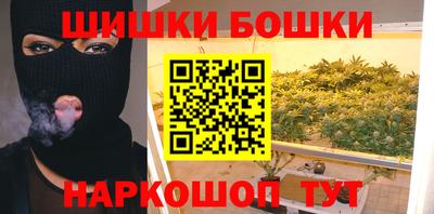 скорость Туймазы