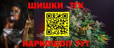 наркотики Тула