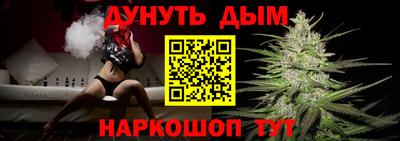 скорость Туймазы