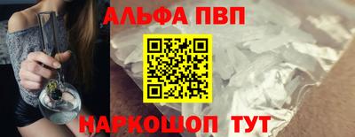 наркотики Тула