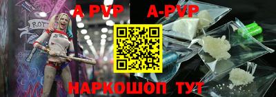 наркотики Тула