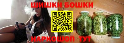 прущие грибы Тулун