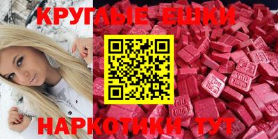 скорость Туймазы