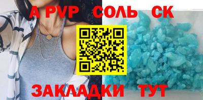 скорость Туймазы