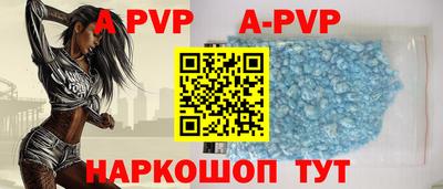 прущие грибы Тулун
