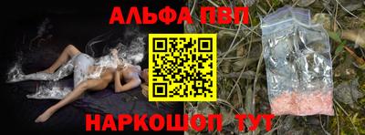 скорость Туймазы