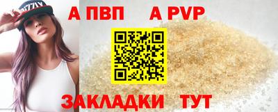 скорость Туймазы