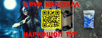 наркотики Тула