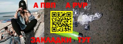скорость Туймазы
