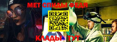 прущие грибы Тулун
