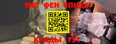 наркотики Тула
