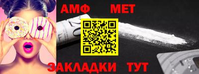 скорость Туймазы