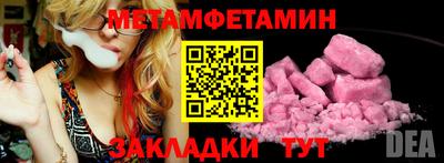 скорость Туймазы
