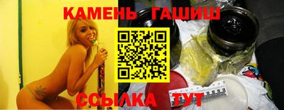 скорость Туймазы