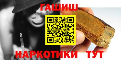 скорость Туймазы