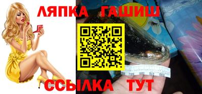 скорость Туймазы